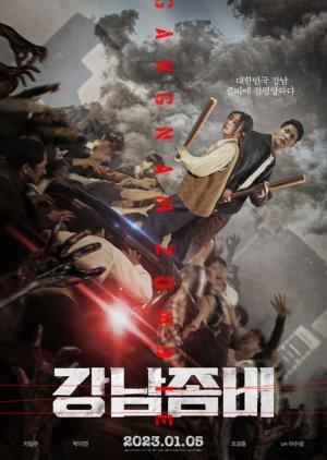 Gangnam Zombie (2023) Full Movie